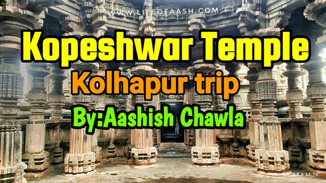 Shri Kopeshwar Temple | Khidrapur | Day 2 (Kolhapur Trip)