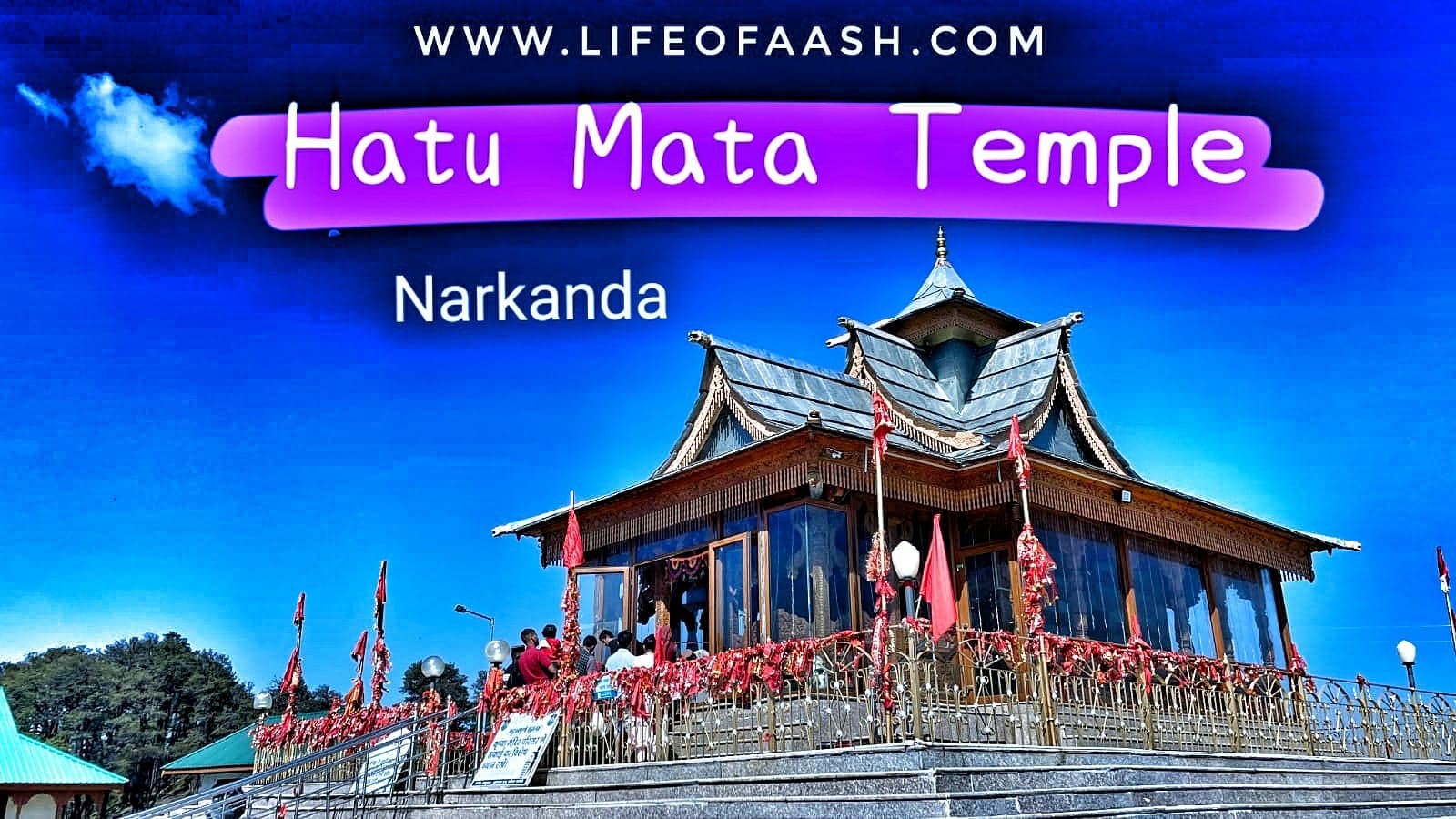 Spiti Valley Trip | Hatu Mata Mandir, Narkanda | Part 1