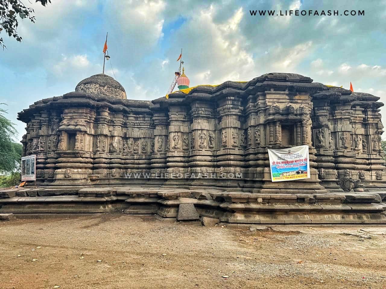Discovering Hidden Gems: The Mankeshwar Shiva Temple (Maharashtra)