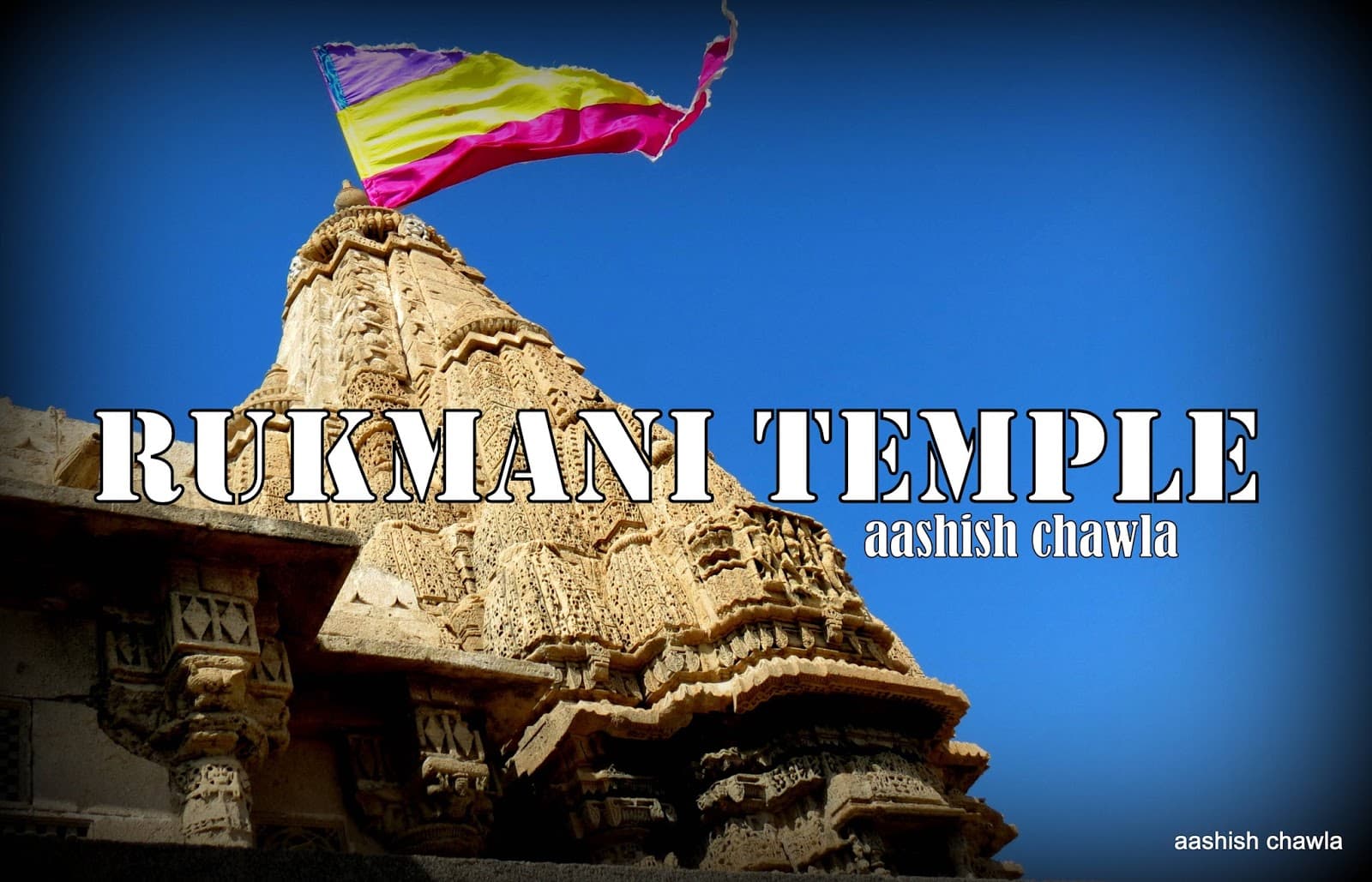 rukmani temple