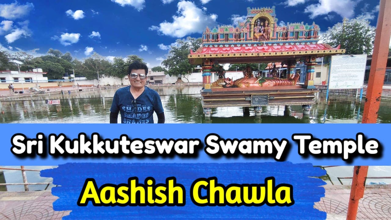 Sri Kukkuteswara Swamy Temple - My Spiritual Journey to Pithapuram (Part 1)