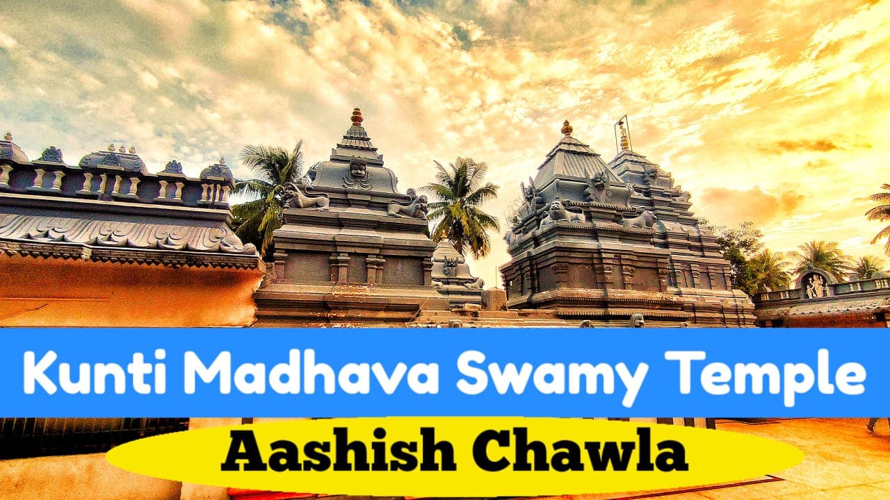 Kunti Madhava Swamy temple - My spiritual journey to pithapuram-part-2