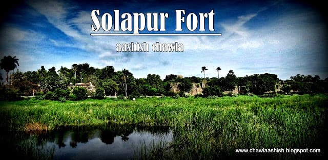 Solapur in a day | Part 3 | Bhuikot aka Solapur Fort