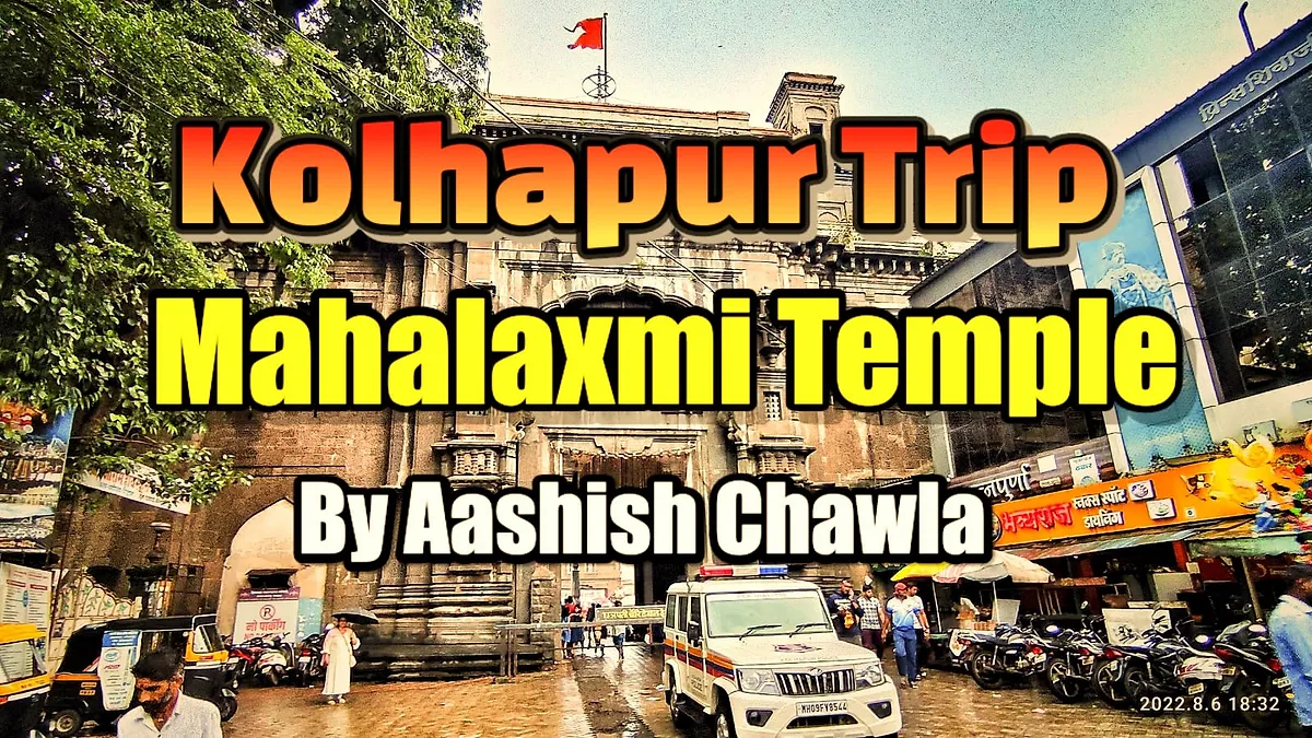 Kolhapur Trip | Ambabai (Mahalaxmi) Temple | Day 1 (Part 2)