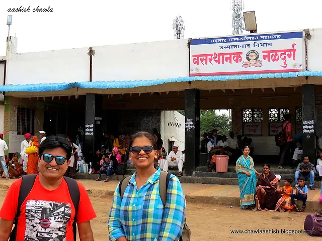 Solapur in a day | Part 4 | Naldurg Fort