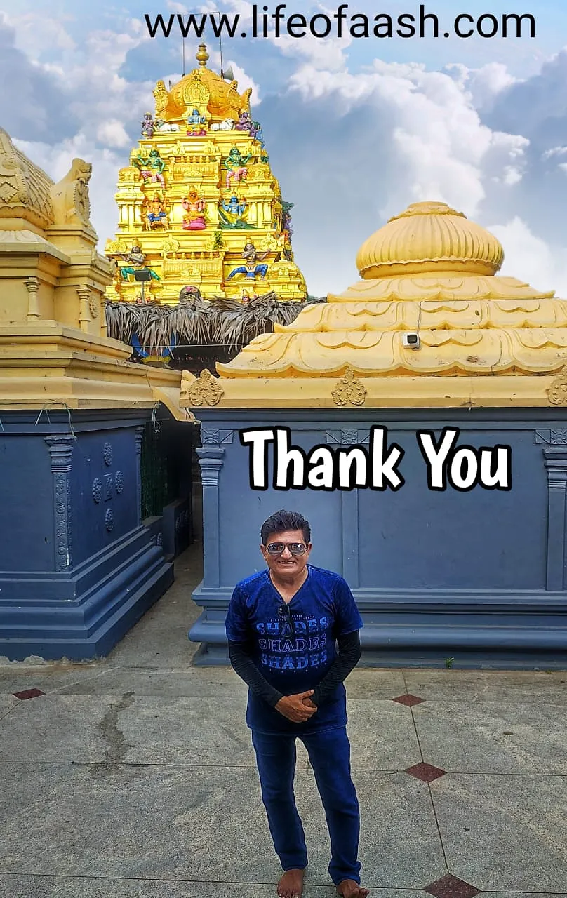 Kunti Madhava Swamy temple - My spiritual journey to pithapuram-part-2