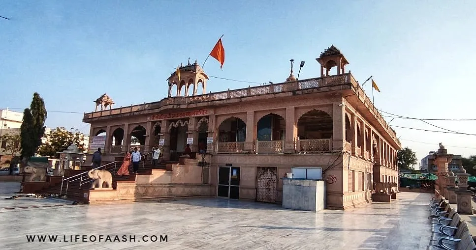 Sanwaliaji Temple | Mandaphiya Village