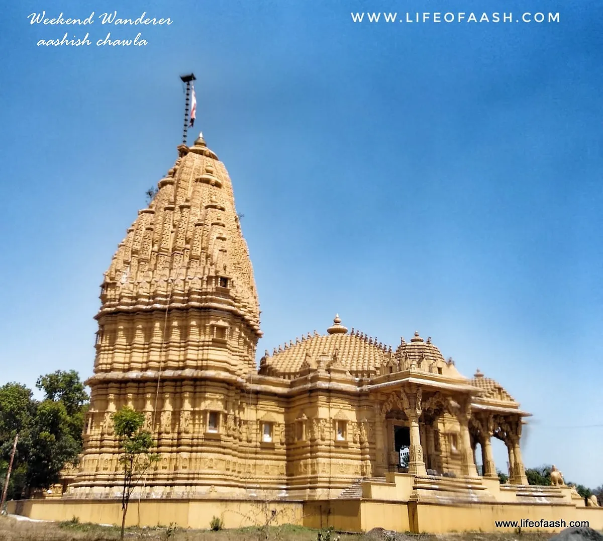 जैन मंदिर भिलाड़, गुजरात