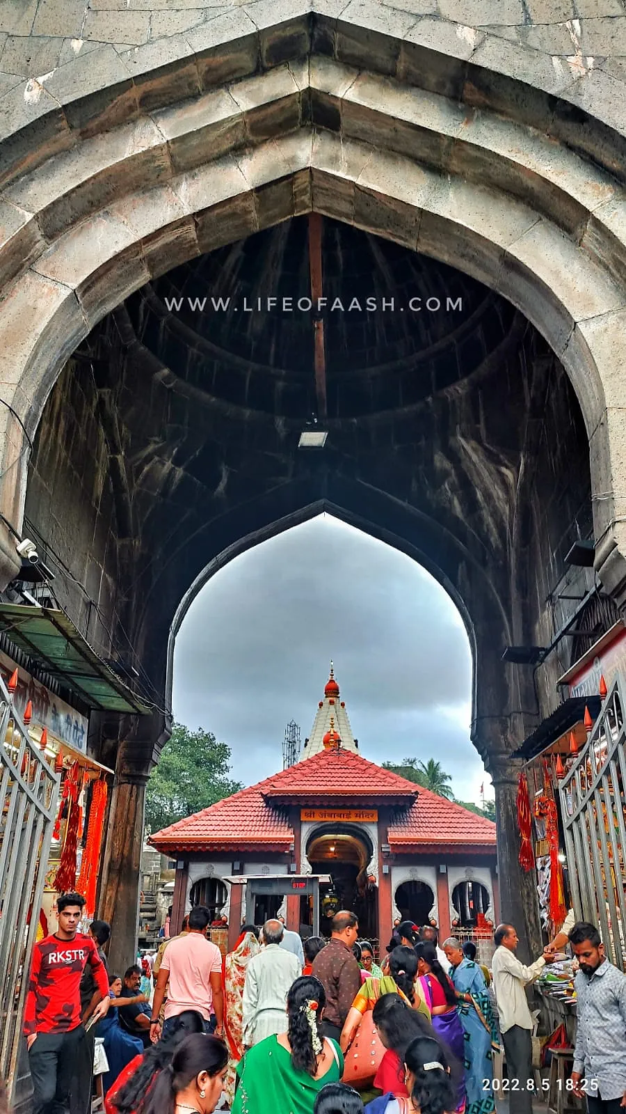 कोल्हापुर यात्रा | महालक्ष्मी मंदिर | Day 1 (Part2)