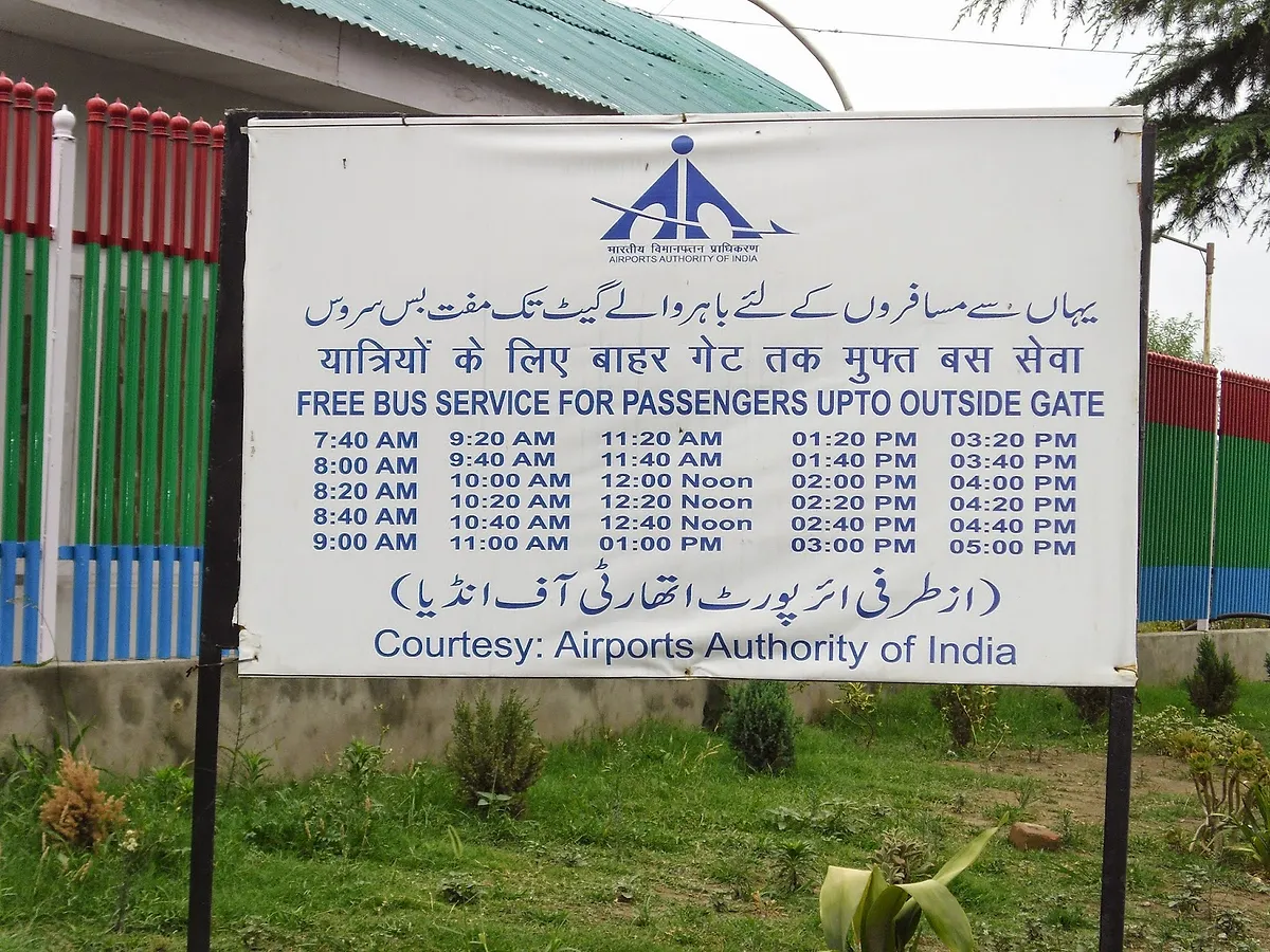 Kashmir Great Lakes Trek | Day 1