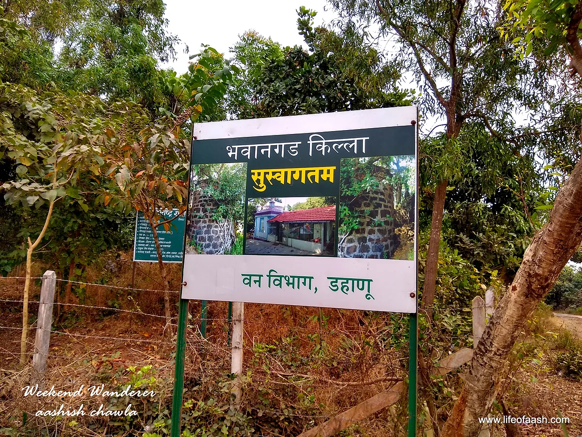 Two Lakes, Two Temples and a Beach | Part 2