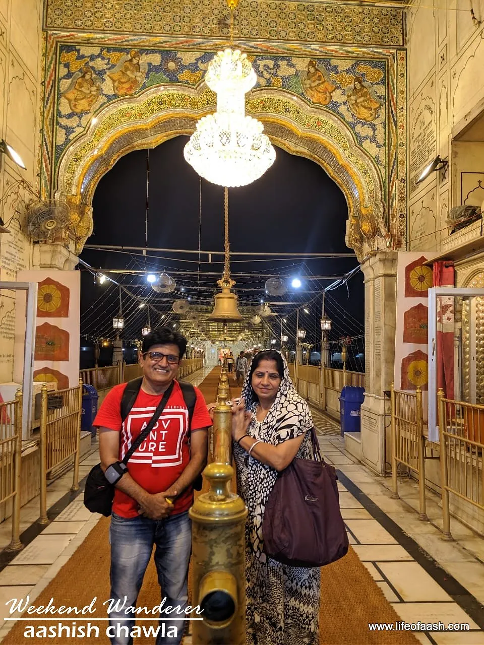 Trip to Amritsar - Day1