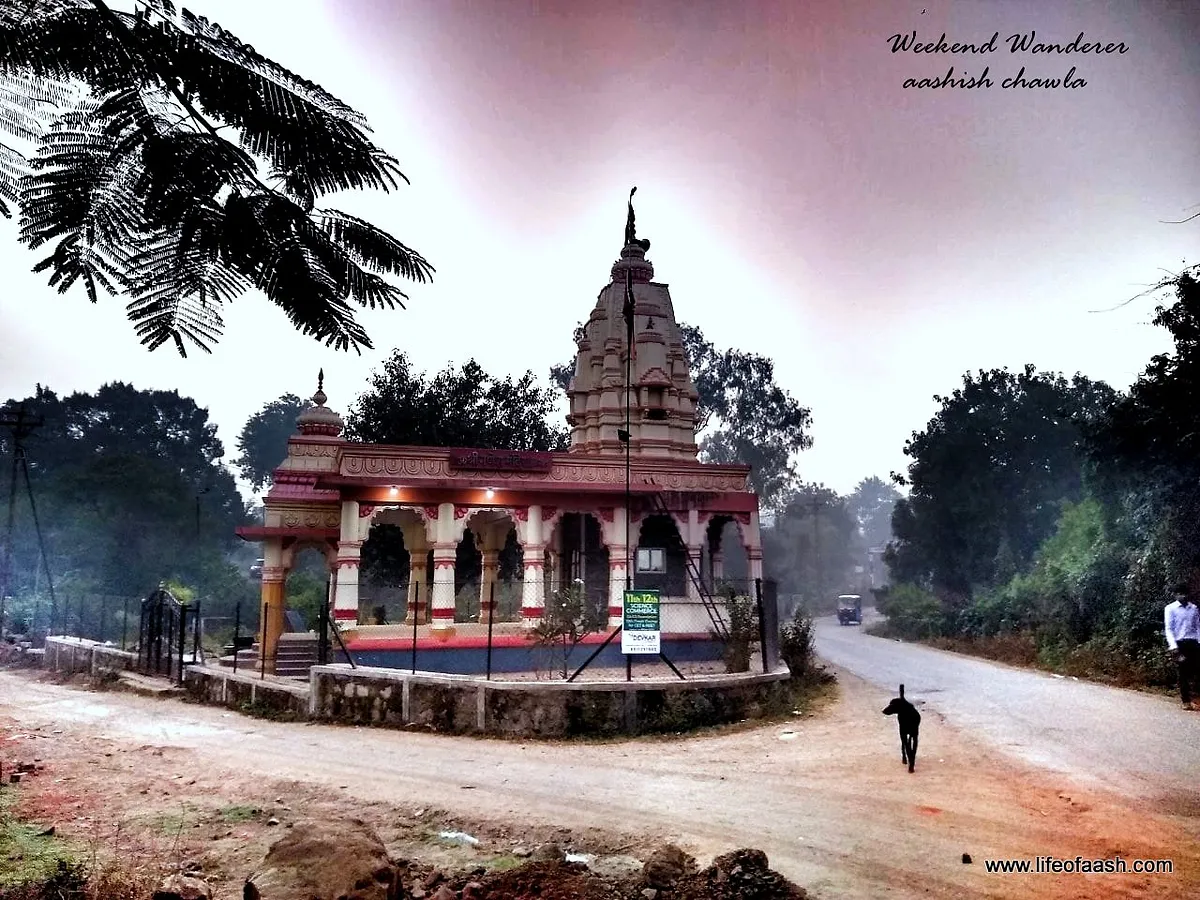 पटेश्वर मंदिर | सतारा की सड़क यात्रा
