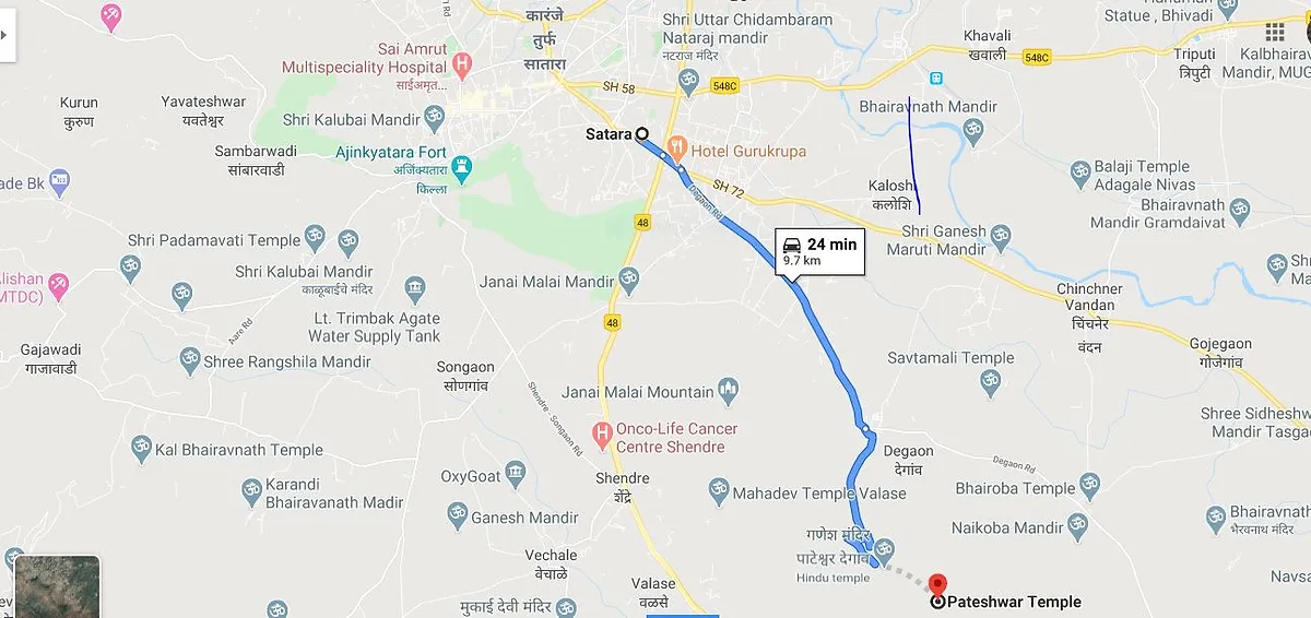 Pateshwar Shiva Temple | Road Trip to Satara | Part 4