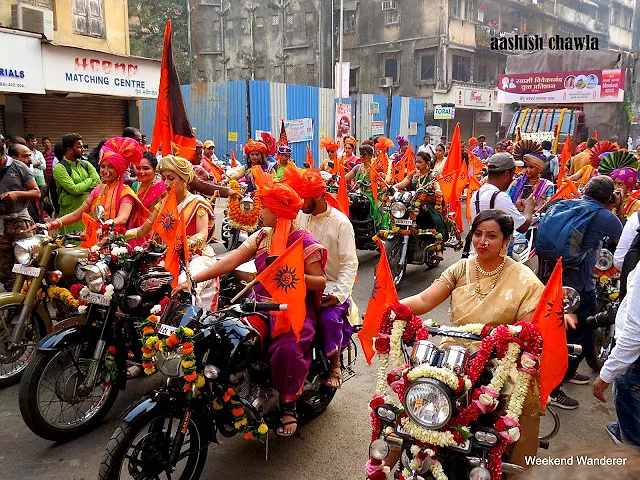 Gudi Padwa | Festivals of India Series