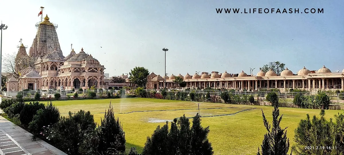 सांवरिया मंदिर | मंडफिया