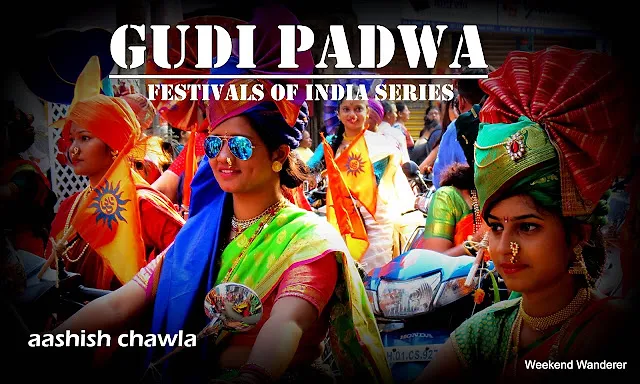 Gudi Padwa | Festivals of India Series