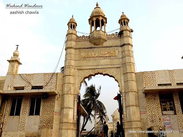 Haji Ali | Mumbai Darshan Series