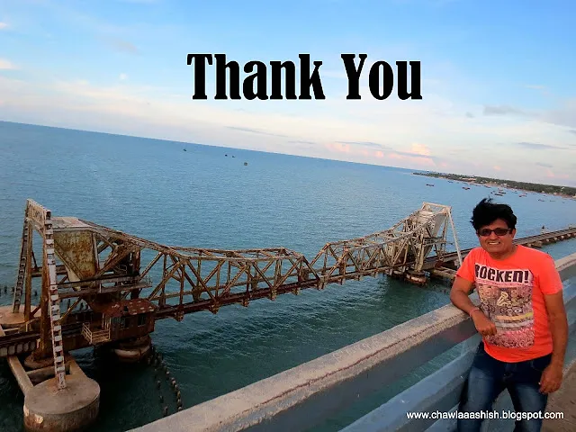 Pamban Bridge | One of the most dangerous bridge