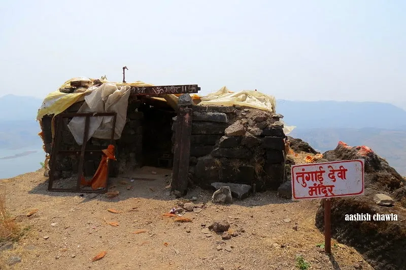 Tung Fort Aka Kathingad