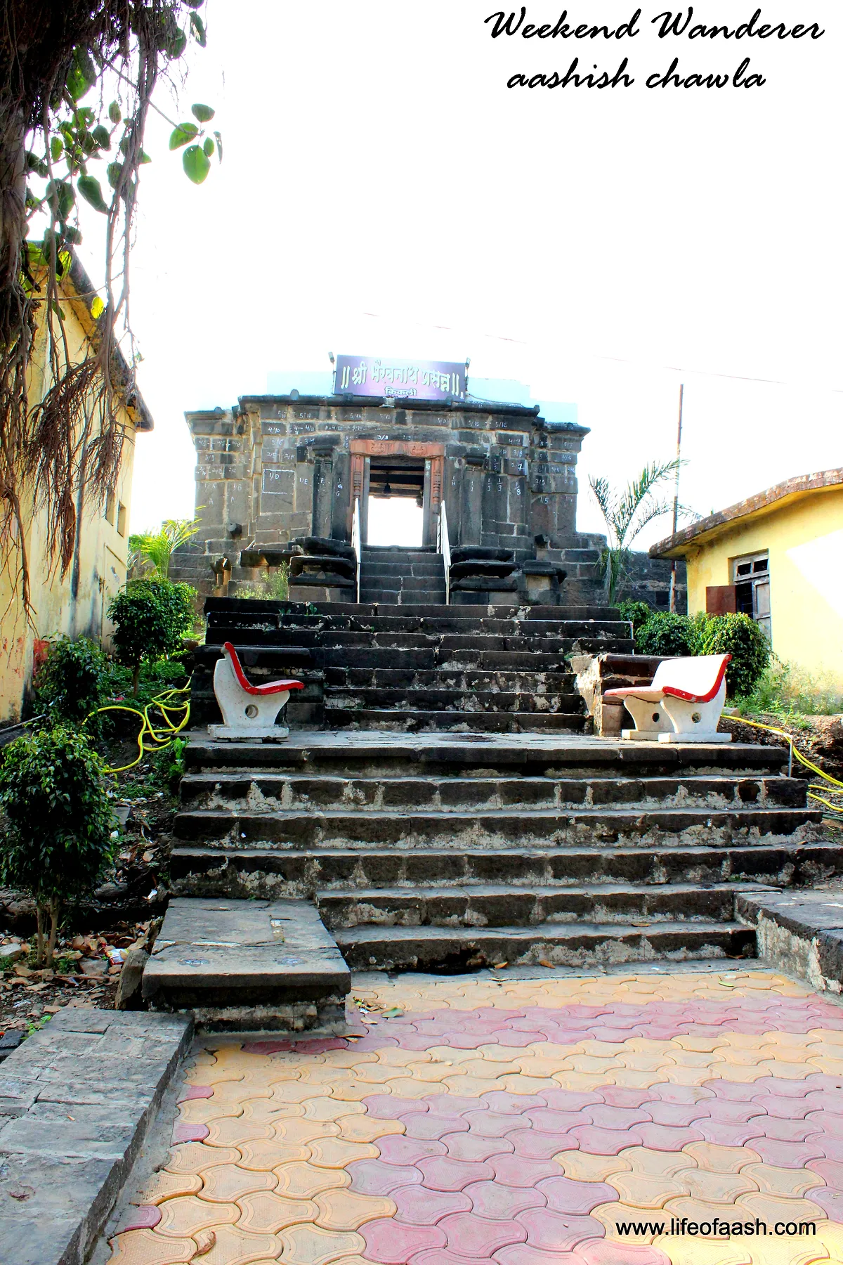 Shree Bhairavnath Temple | Road Trip To Satara | Part 2