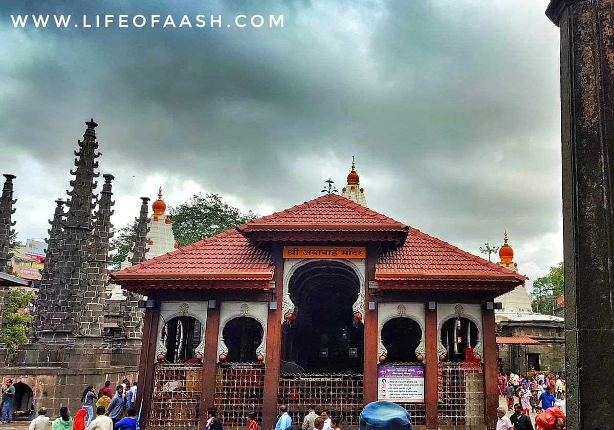 कोल्हापुर यात्रा | महालक्ष्मी मंदिर | Day 1 (Part2)