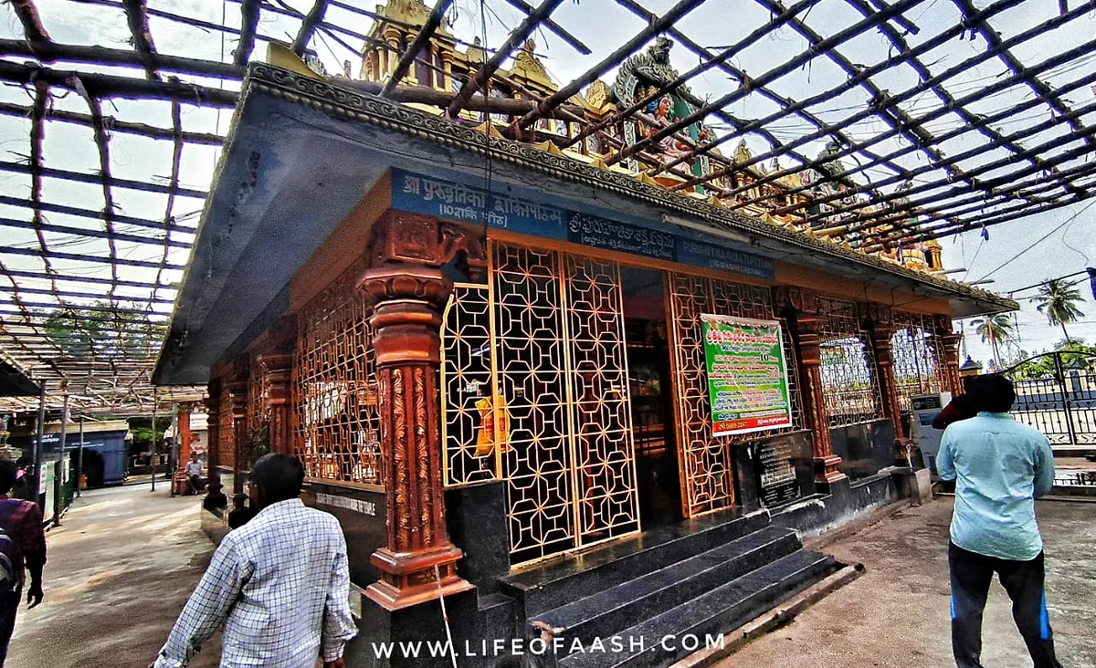 श्री कुक्कुटेश्वर स्वामी मंदिर- पीथापुरम की मेरी आध्यात्मिक यात्रा (Part 1)