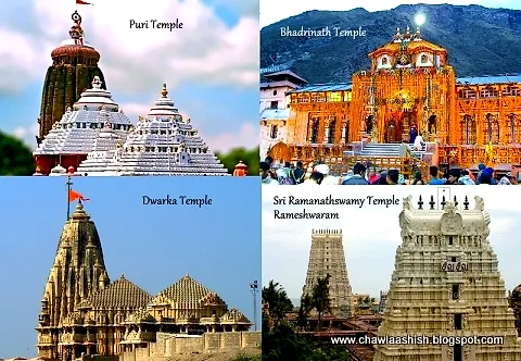 Temple Trails: Ramanathaswamy Temple-Rameshwaram | Day 2