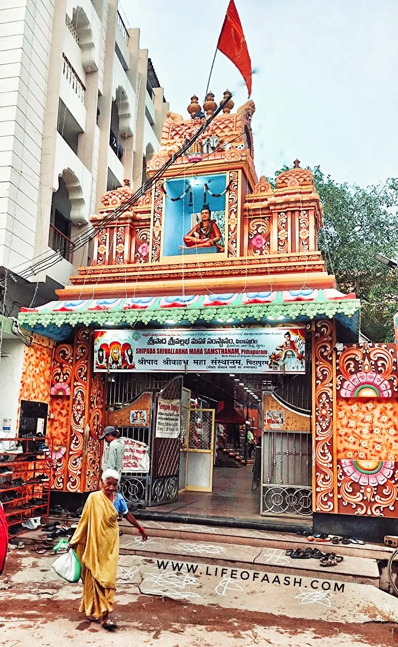 Sripada Srivallabha Temple -My spiritual journey to pithapuram-part-3